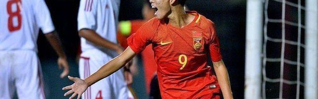 摩根体育官网- 沙尔克04青训小将闪耀U19联赛，潜力新星引豪门关注  