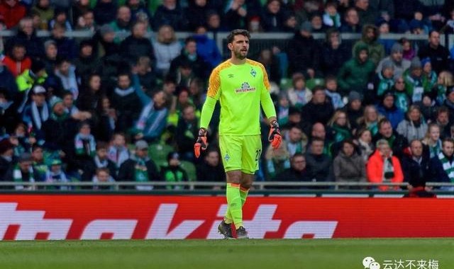 摩根体育官网- 弗赖堡主场力克法兰克福，升至联赛第六位  