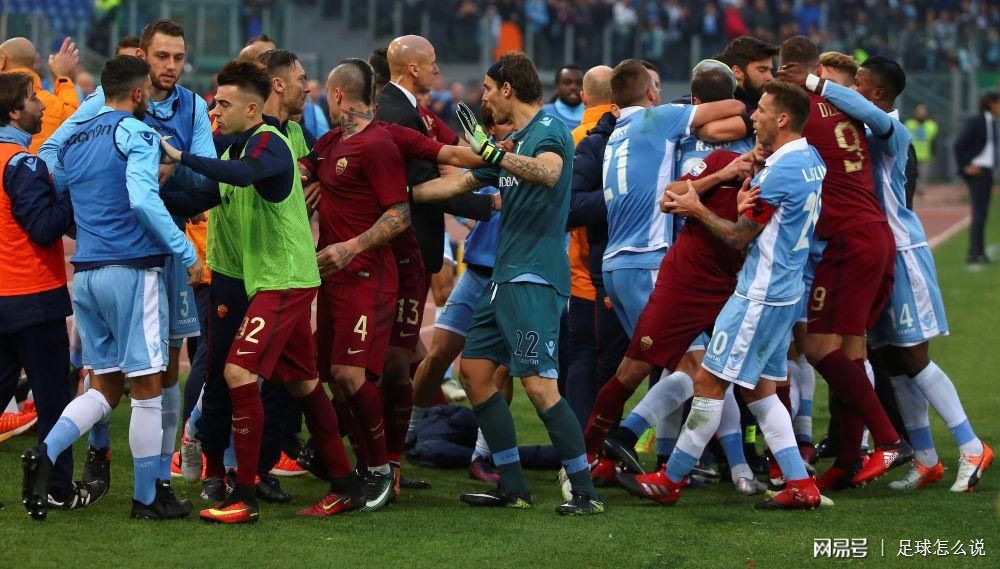  勒阿弗尔港口城市德比激情上演，客队球迷遭禁入  